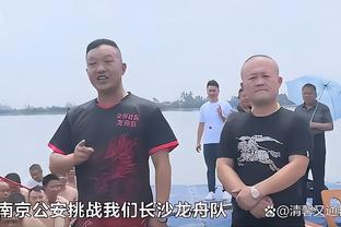 ?塔图姆27+11 布朗22+5 米切尔31+8+6 绿军主场双杀骑士